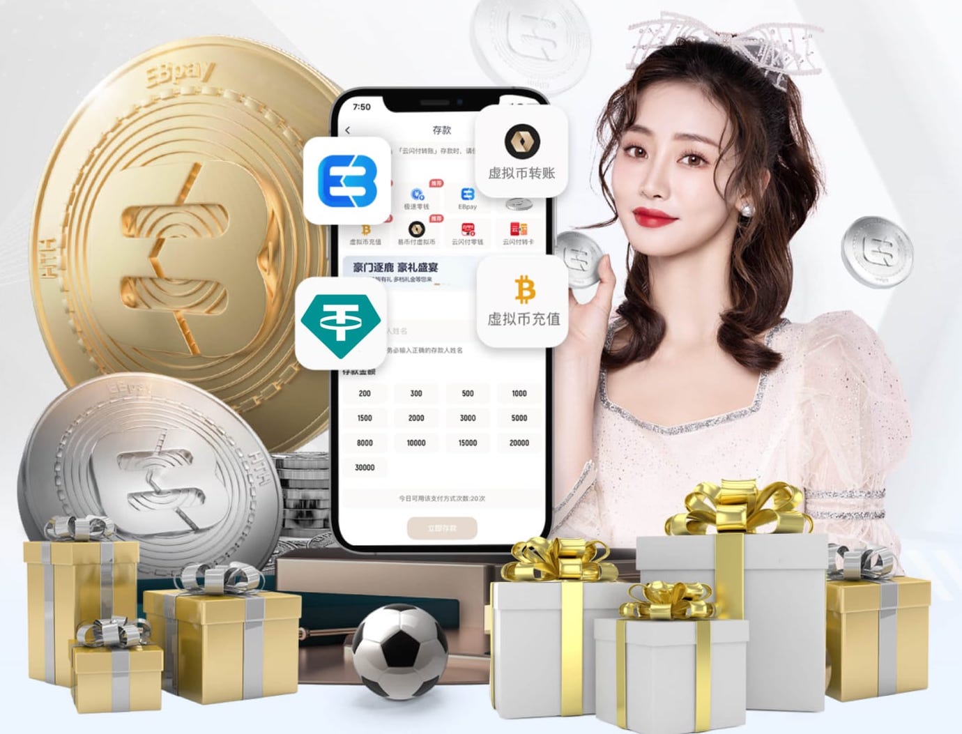 bsports·官网 1000米塑胶跑道要多少钱