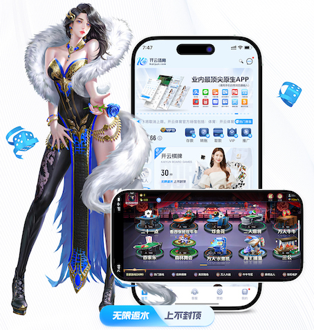 bsports·官网 “跑”向安全:塑胶跑道材料是否需要送检?